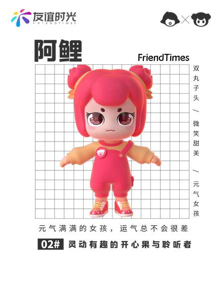 1651893549409988.png