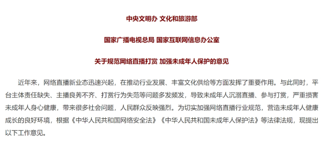 微信图片_20220507131143