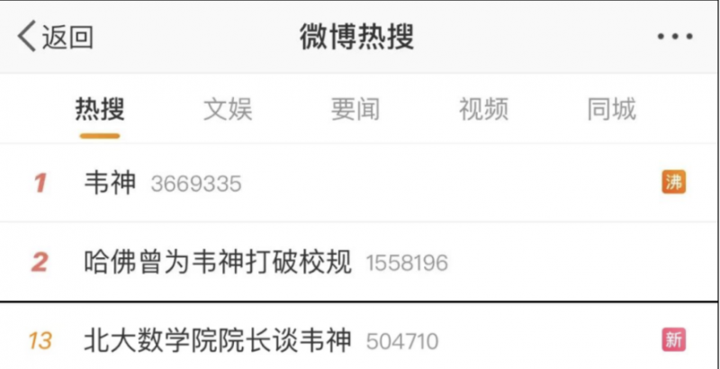 微信图片_20220507152504