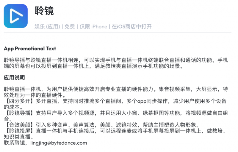 6c0e6fe1f842b4d184fc27675e8c9172