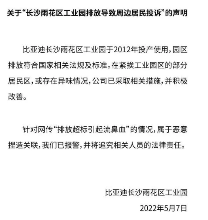 微信图片_20220509112648