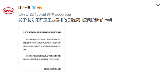 b999a9014c086e060b74ddbbe68935fe08d1cbea