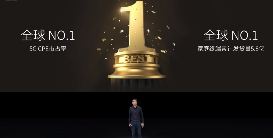 倪飞：2021中兴终端业务逆势增长 全年出货量超1亿部