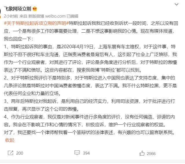 58ee3d6d55fbb2fb1e106d8fc70371ae4723dcc3