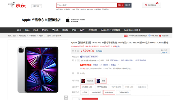 2图片 1.png 2图片 1.png