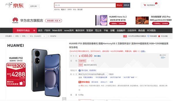 3图片 1.png 3图片 1.png