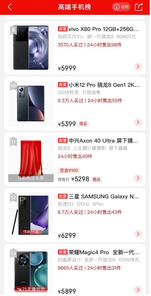 5图片 1.jpg 5图片 1.jpg