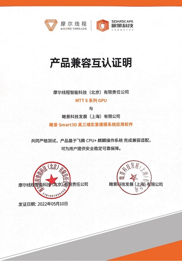 1652438657159299.jpg 图片1.jpg