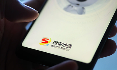 搜狗地图正式下线关闭相关服务
