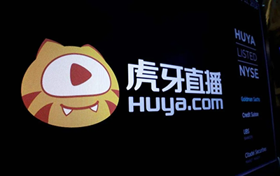 虎牙、斗鱼业绩“水逆” 游戏直播平台路在何方？