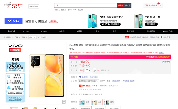 QQ图片20220520190510