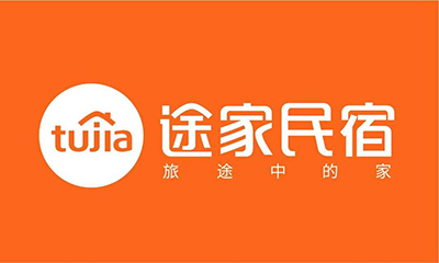 途家：已开通绿色审核通道，帮助Airbnb中国区房东上线