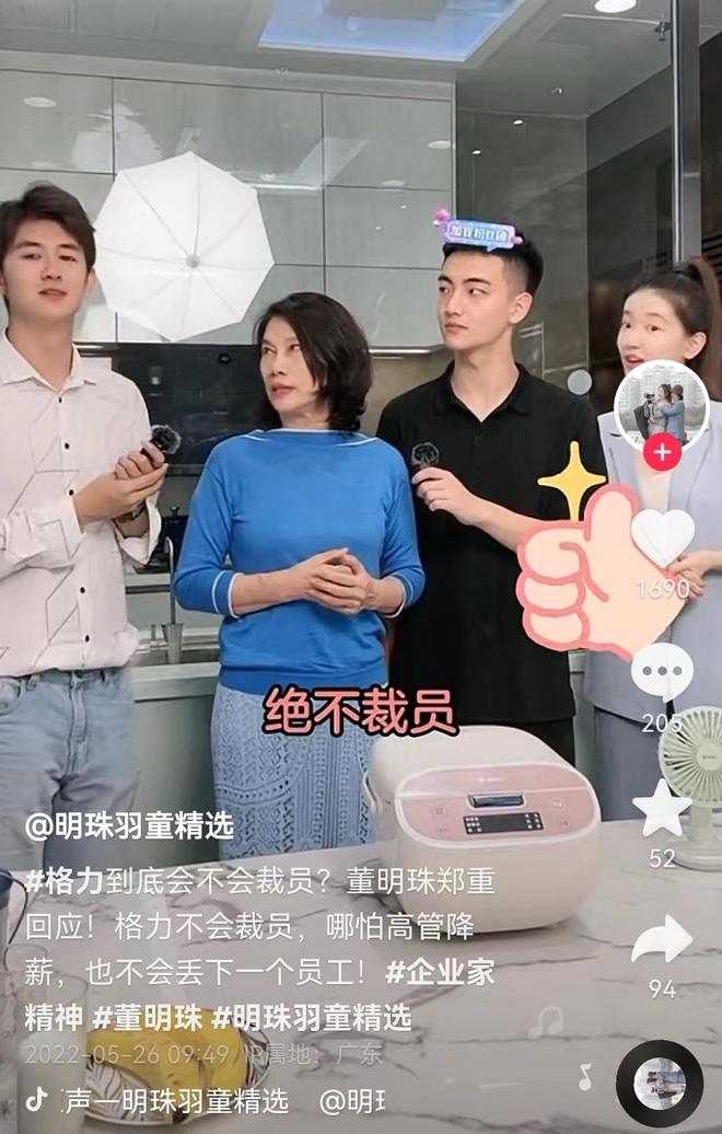 下载 (2)