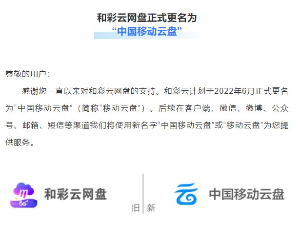 微信图片_20220530171233