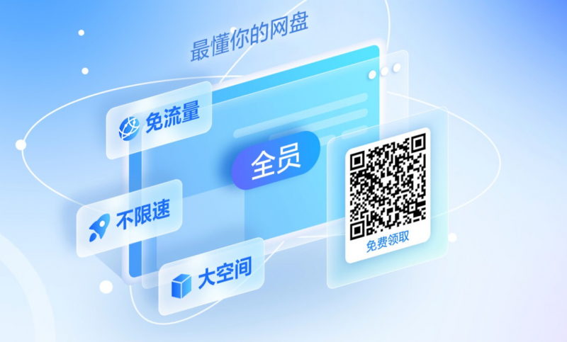 微信图片_20220530171245