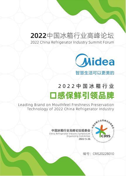 QQ图片20220531151418