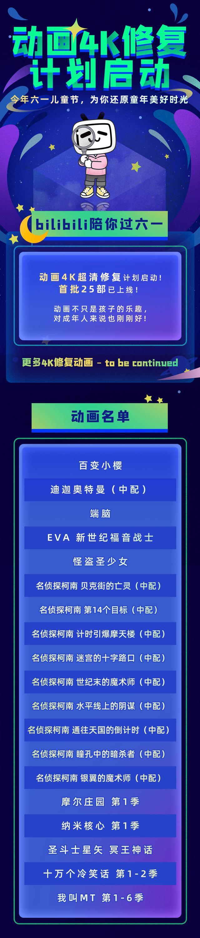 b219ebc4b74543a9a7c5a7c41b5ae688b80114b6