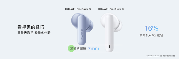 1654515360892124.png 图片9.png