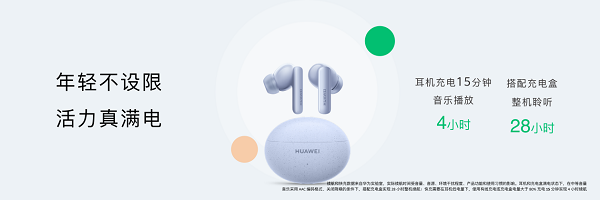 1654515350944678.png 图片7.png