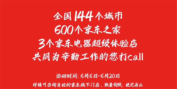 1654568752716.png