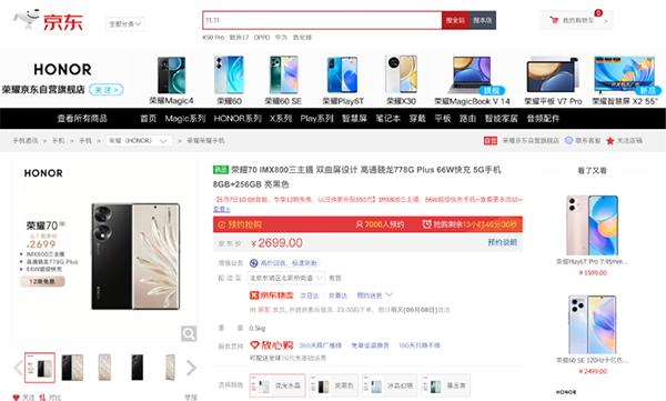 1图片 1.png