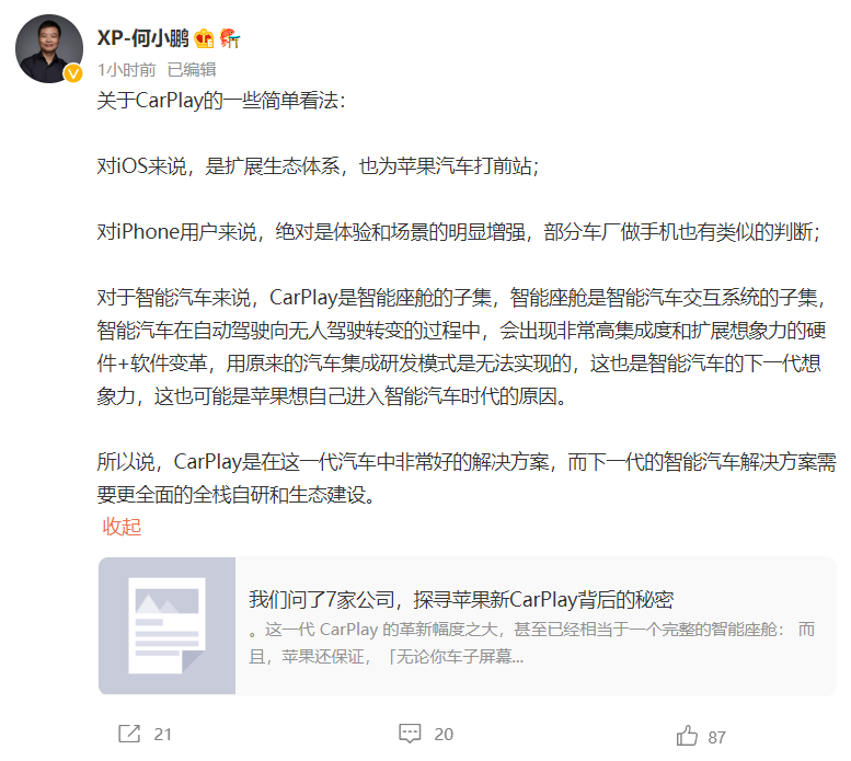 2eaf3499-c065-48e5-b09d-47e0ca1bce06