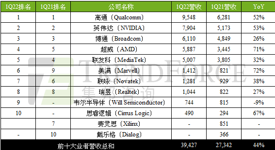 微信图片_20220609154215