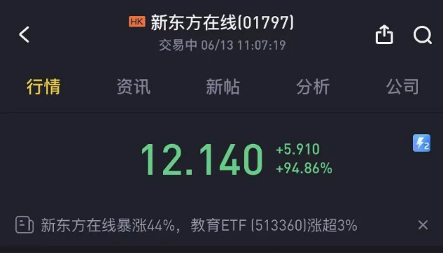 微信图片_20220613114532