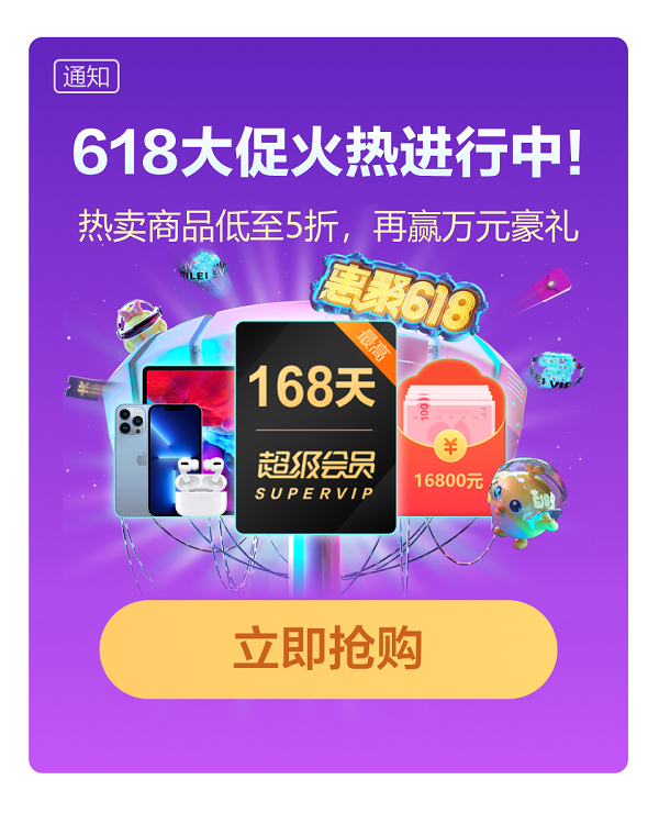 1655175842816485.png