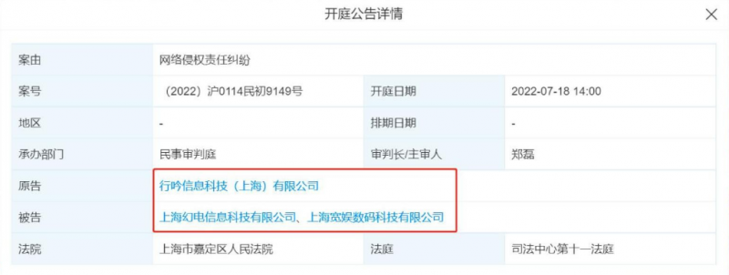 微信图片_20220614135529
