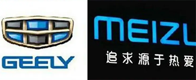 “吉你太魅”李书福要造手机？