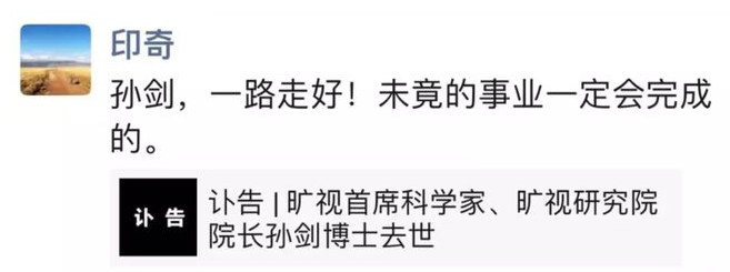 微信图片_20220614171724