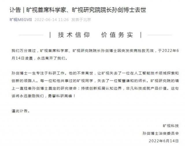 4afbfbedab64034f5702895e64ff043b0b551d65