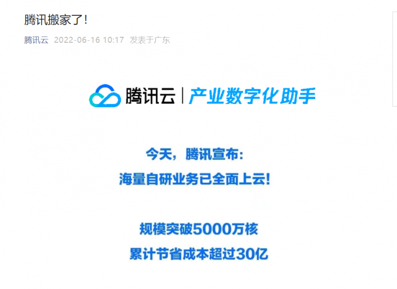 714ba727-18e4-4a3a-b257-ecc3b4b509ca