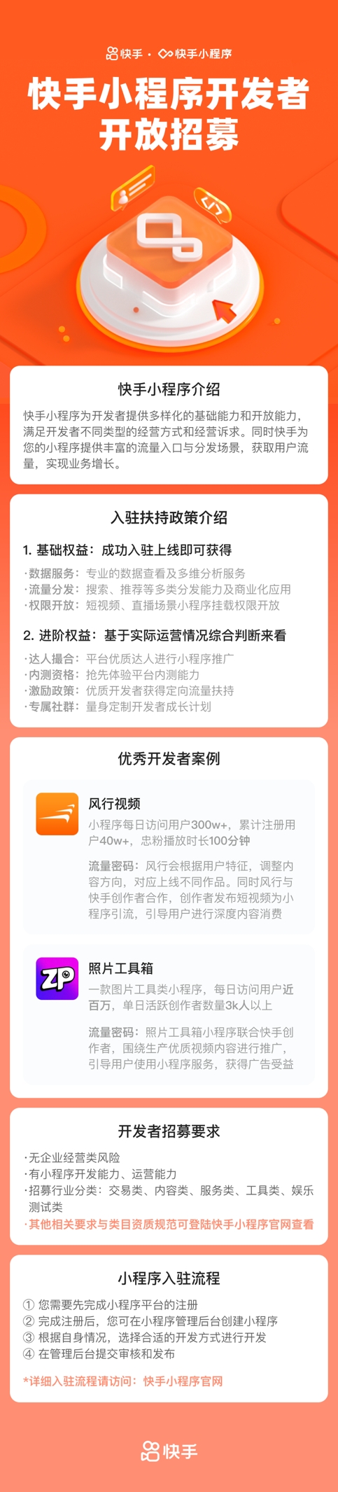 17d2-4e8317aaefebd4e9b376b2123a9efb27
