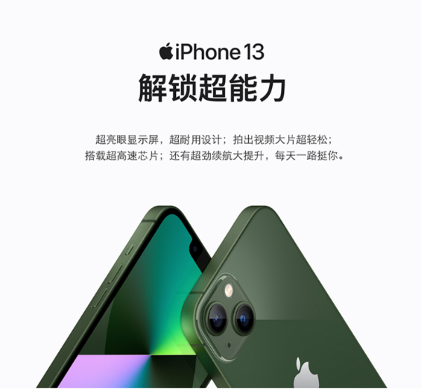 1图片 1.png 1图片 1.png