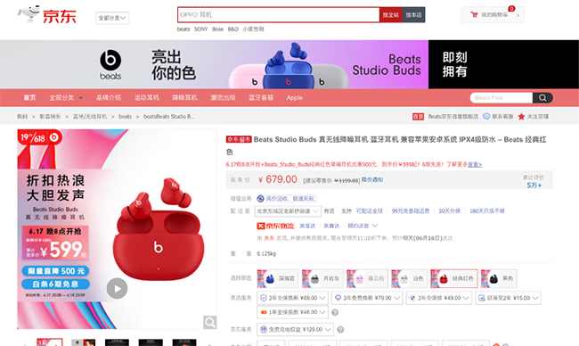 5图片 1.png 5图片 1.png