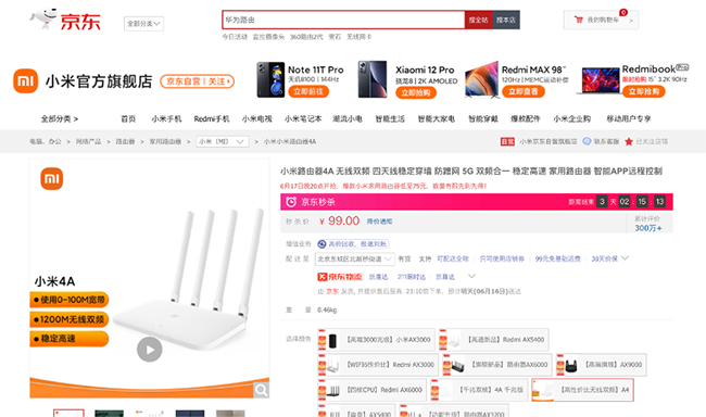 4图片 1.png 4图片 1.png