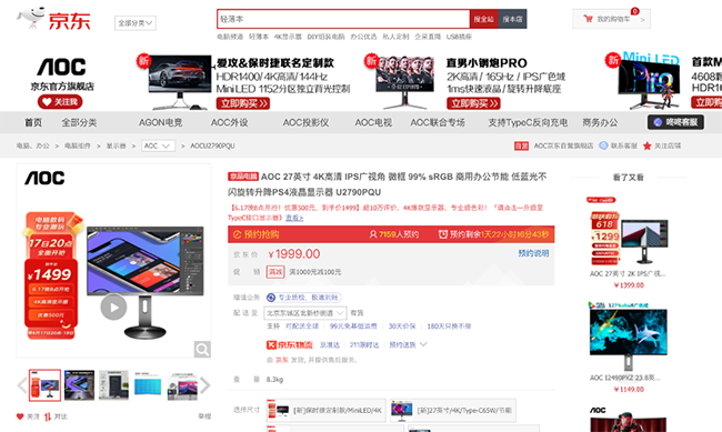 3图片 1.png 3图片 1.png