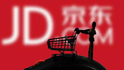 消息称京东将拆散京喜事业群,京喜拼拼被并入零售业务