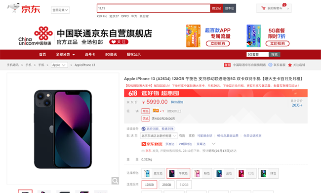 2图片 1.png 2图片 1.png