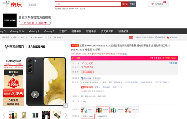 3图片 1.png 3图片 1.png