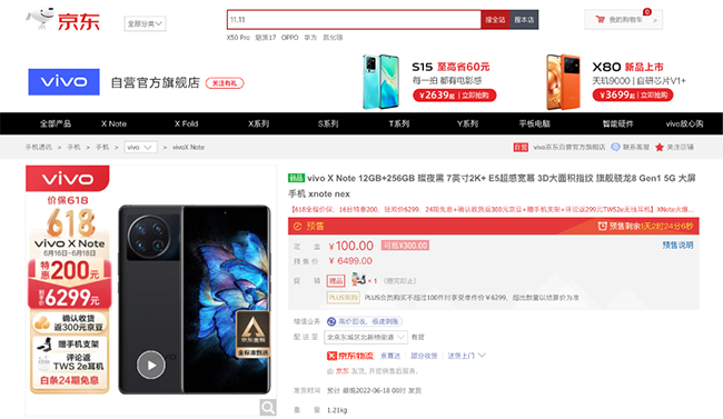5图片 1.png 5图片 1.png
