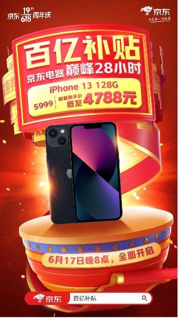 2图片 1.jpg 2图片 1.jpg