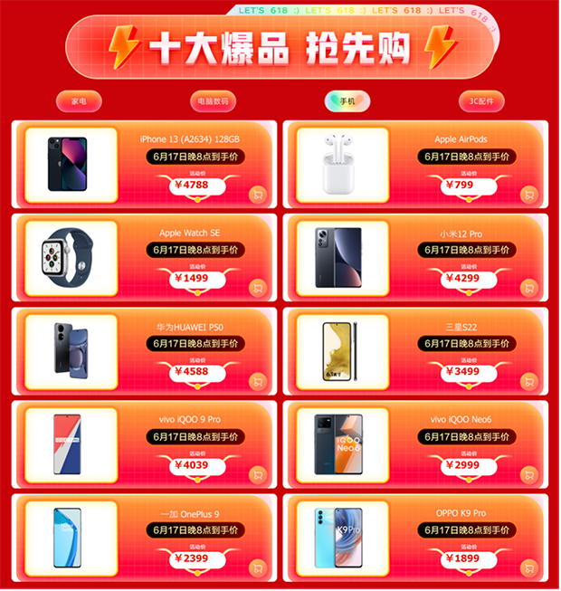 3图片 1.png 3图片 1.png