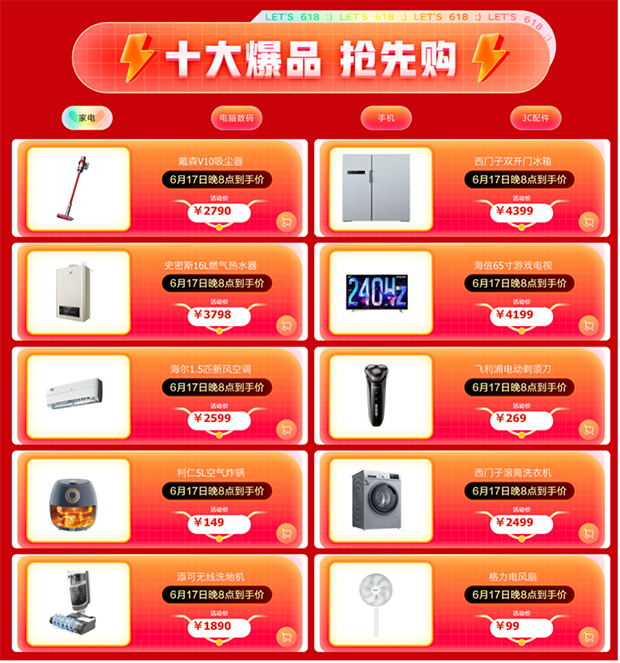 1图片 1.png 1图片 1.png