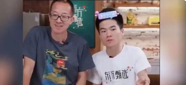双语直播火爆全网，俞敏洪“赢麻了”？