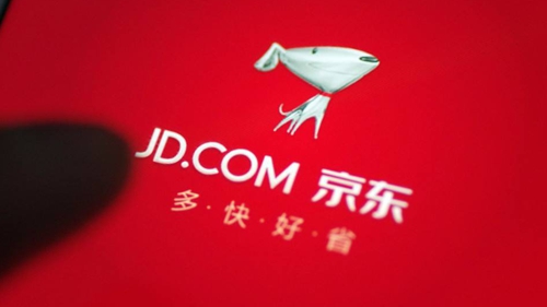 昨夜今晨：京东、抖音等平台公布618销售数据 新东方将自建直播货源供应链