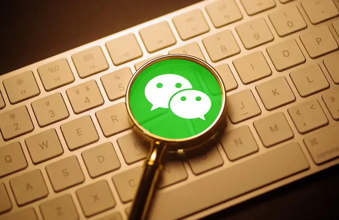 微信图片_20220620170821