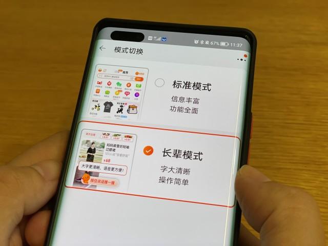 eac4b74543a9822688d8437b5f813f0b4a90eb5b